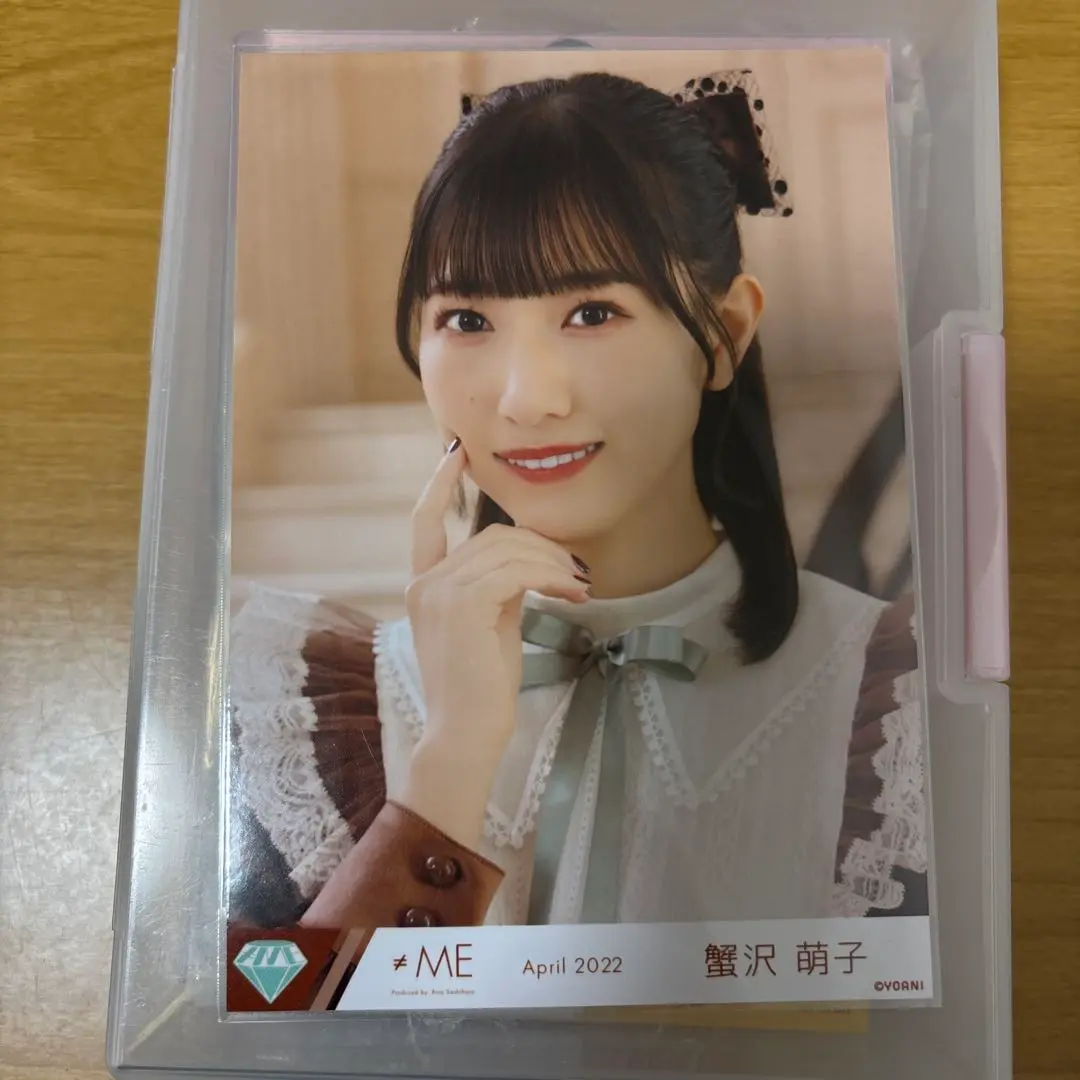2025年最新】蟹沢萌子 チョコレートメランコリーの人気アイテム