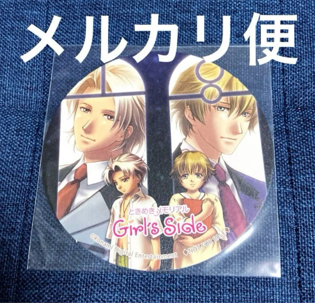 Girl's Side 2nd Season　ときメモGS2　Switch Three 
