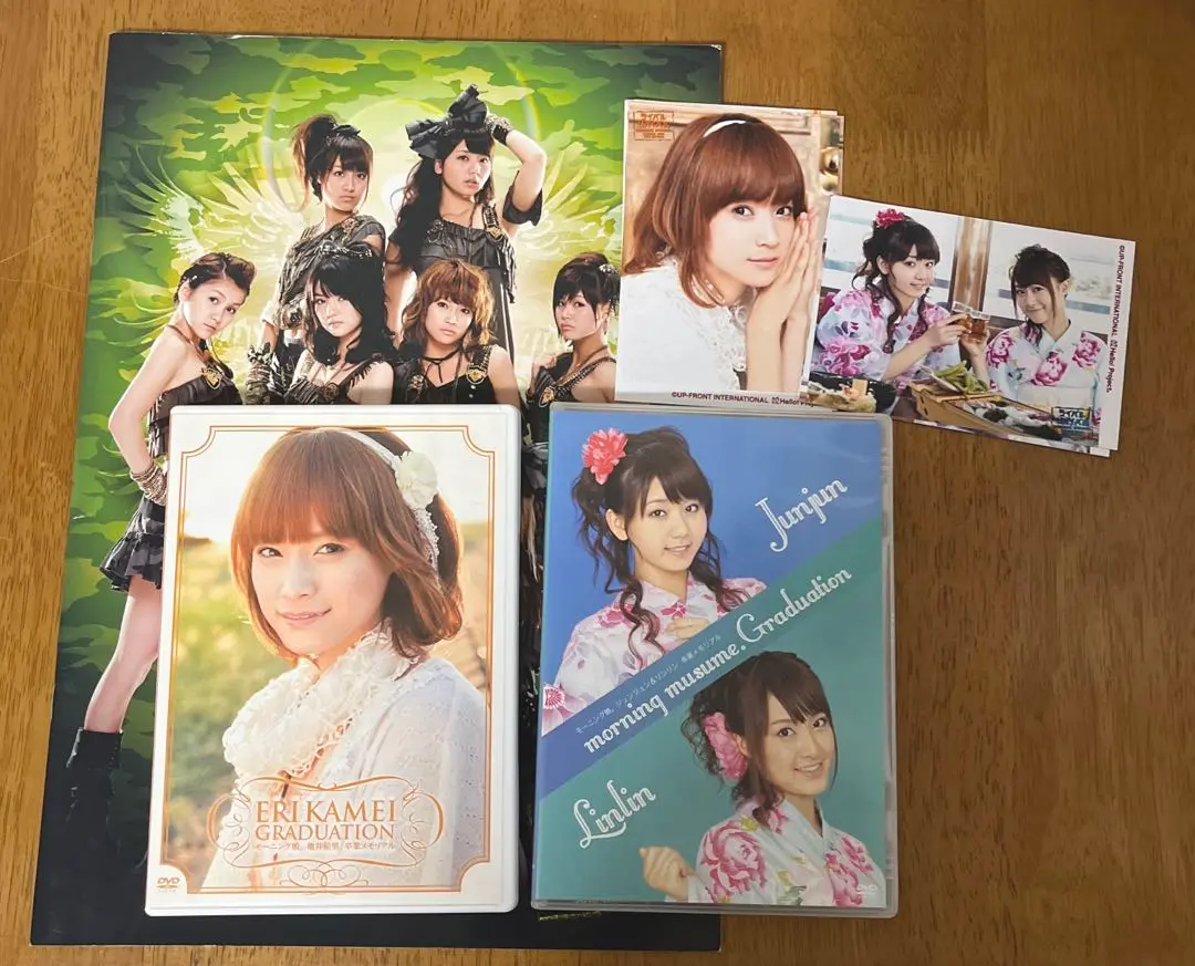 FC限定DVD モーニング娘。亀井絵里 ジュンジュン リンリン 卒業