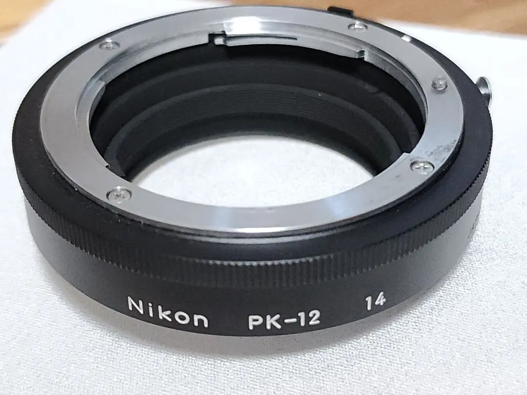 2025年最新】Nikon 接写リング PK-12の人気アイテム - メルカリ