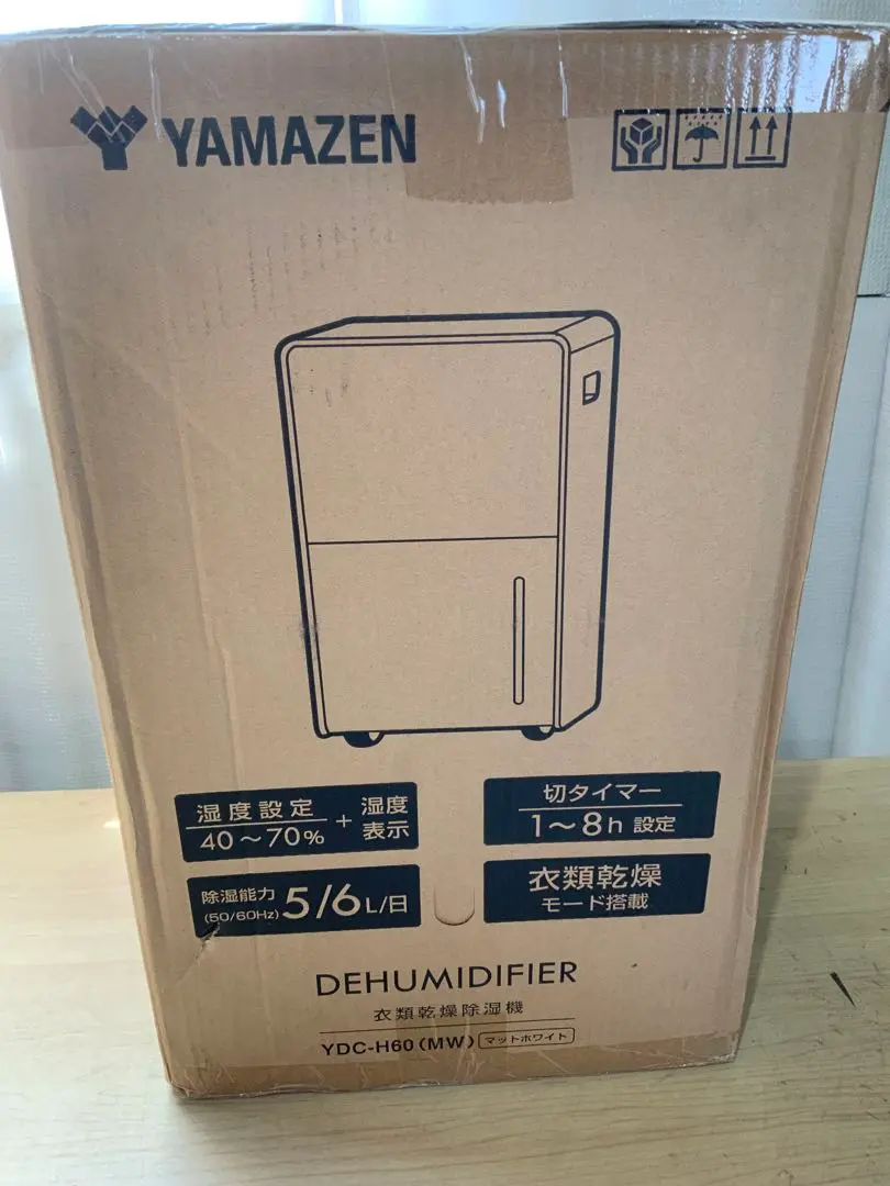新品未使用箱不良　YAMAZEN 衣類乾燥除湿器　YDC-H60(DGY) 2025年最新】山善 YDC-H60の人気アイテム - メルカリ