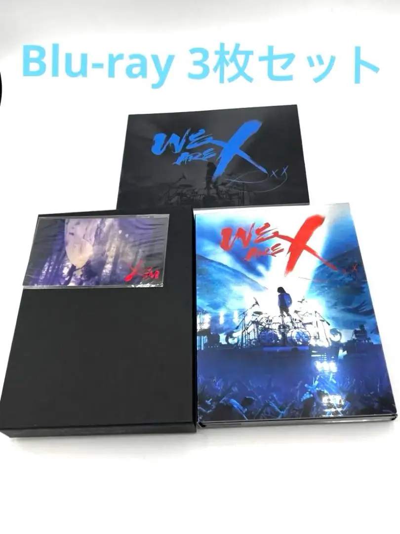 2025年最新】WE ARE X DVD スペシャル・エディション(3枚組