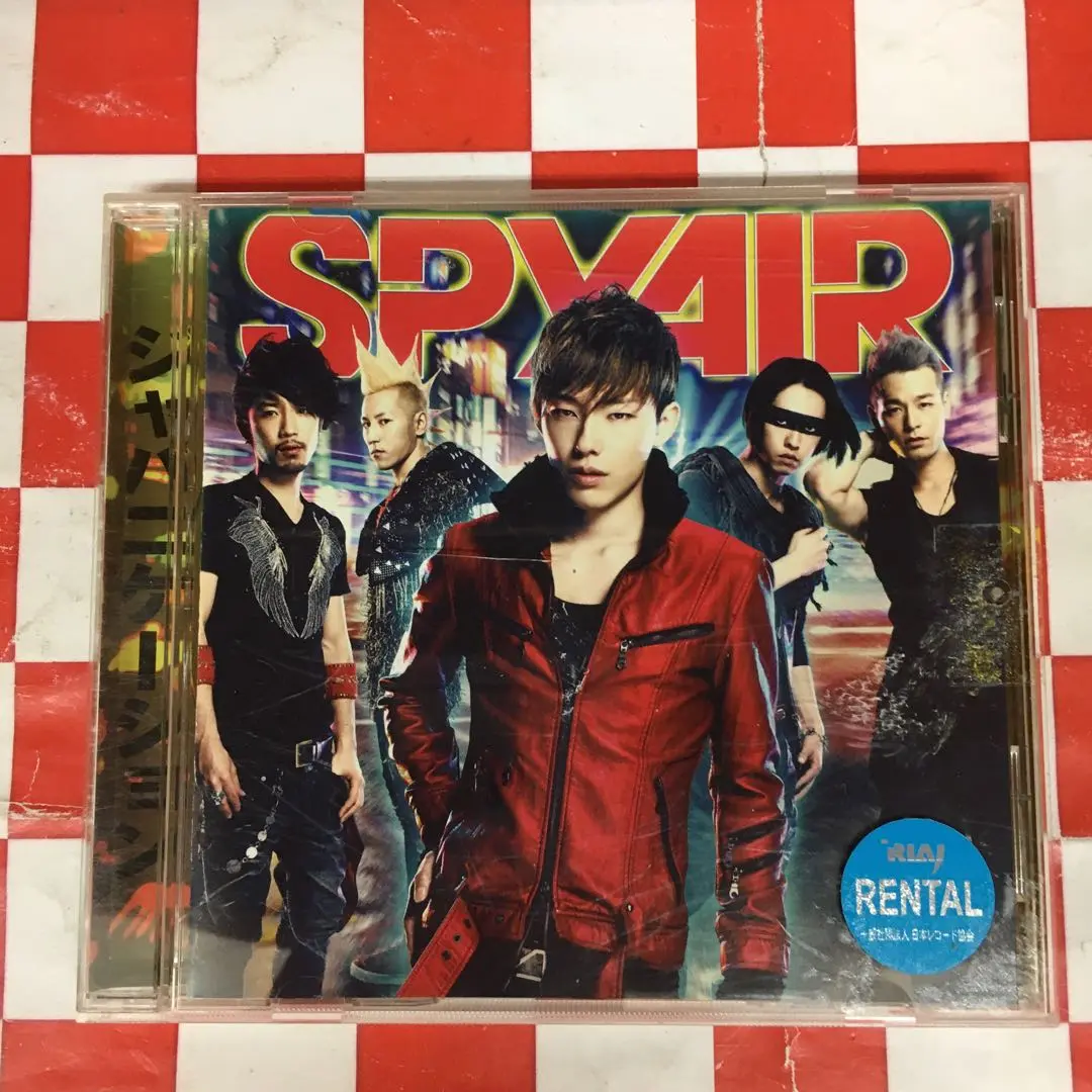 Amazon.co.jp: ジャパニケーション(初回生産限定盤)(DVD付