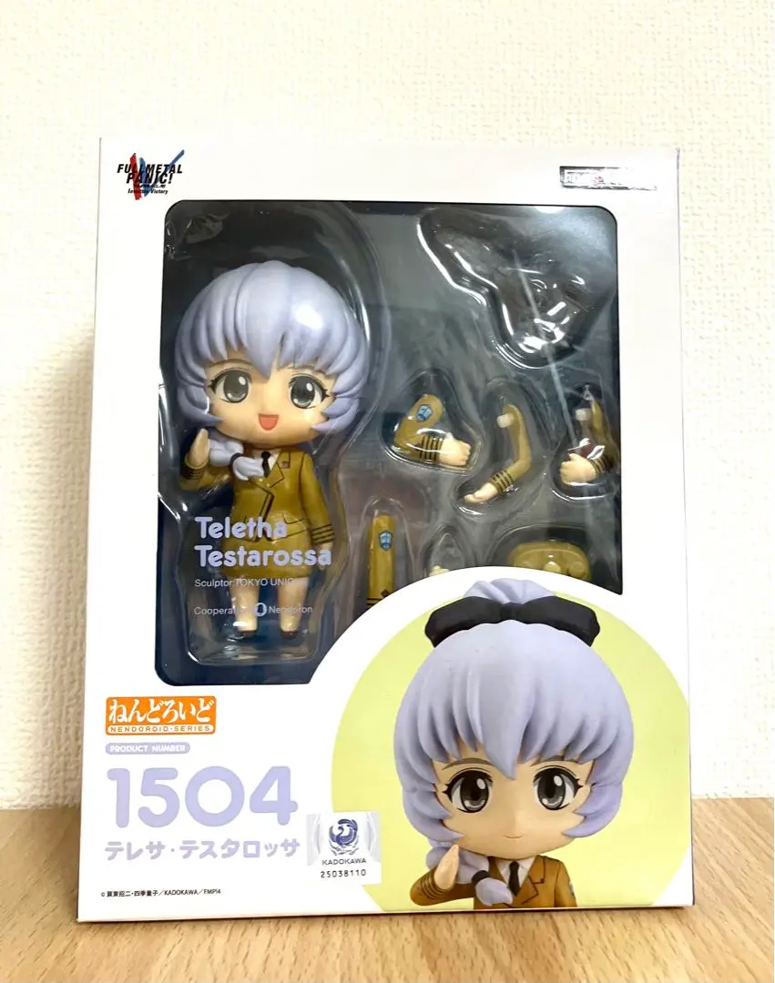 ファインクローバー ねんどろいど フルメタル・パニック! Invisible Victory テレサ・テスタロッサ ノンスケール ABS&amp;PVC製 塗装済み可動フィギ Amazon | ファインクローバー ねんどろいど フルメタル