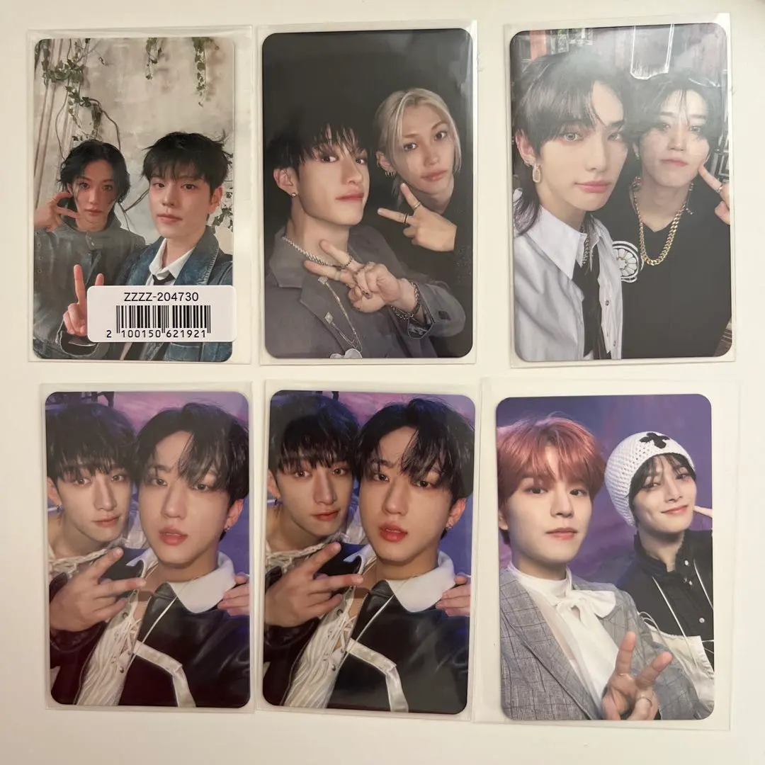 Thumbnail of Stray Kids Unit Trading Cards