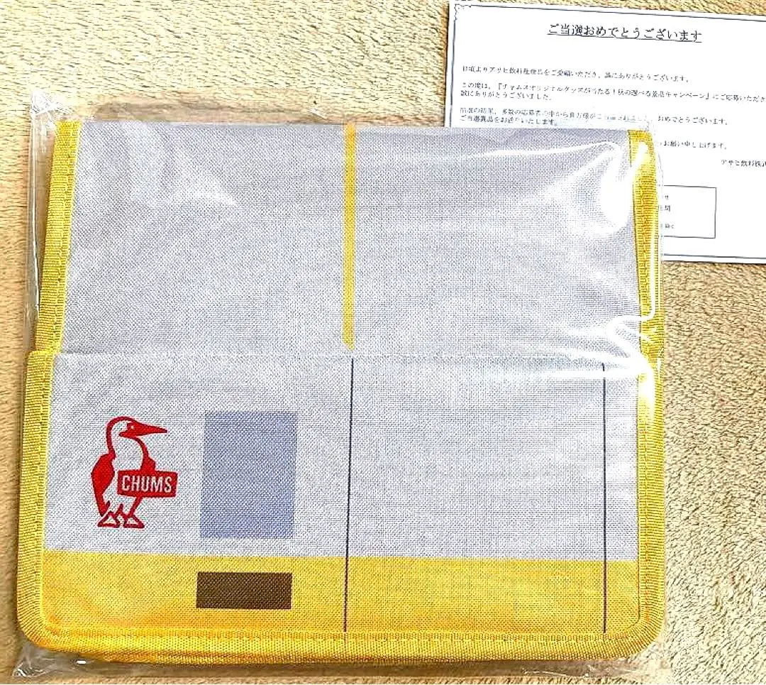 二個口②【CHUMS ブービーキャビンテント】2ルーム構造／簡単設営／収納バッグ CHUMS（チャムス）／ブービーキャビンテント4 - 【BE-PAL