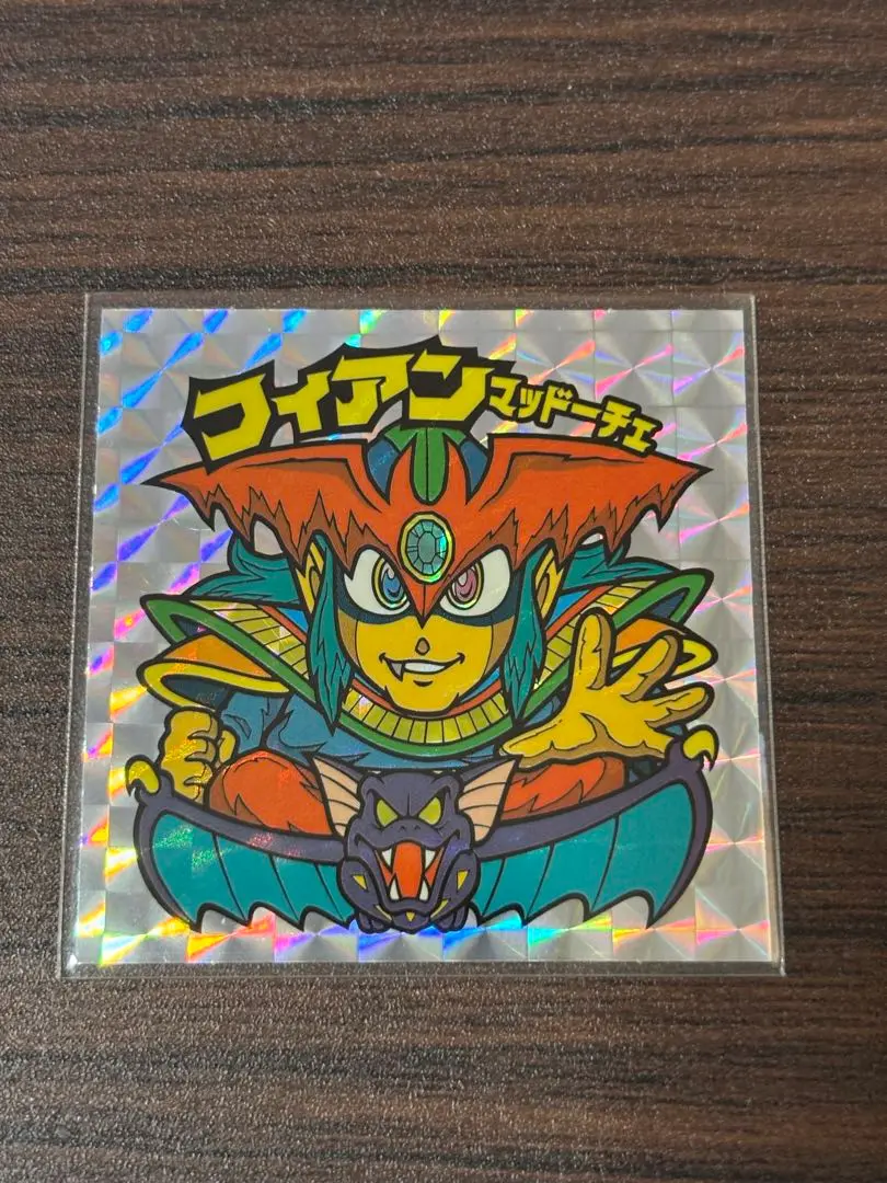 フィアンマッドーチェ　28弾ヘッド　ビックリマン 美品】旧ビックリマンチョコ版 第28弾ヘッド フィアンマッ