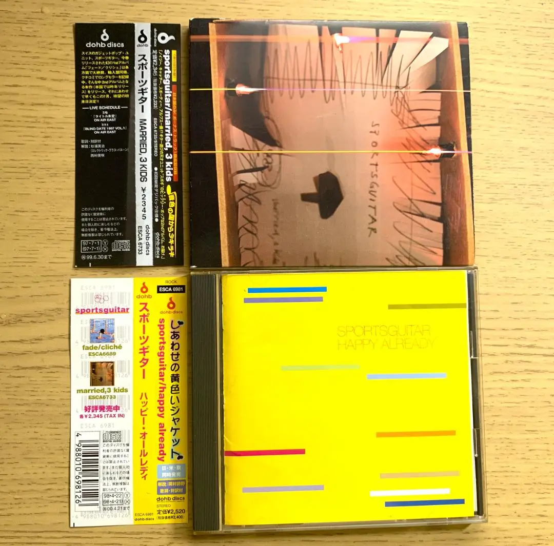 【LP】SPORTSGUITAR(スポーツギター)/アルバム 2025年最新】Sportsguitarの人気アイテム - メルカリ