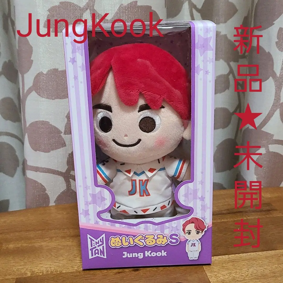 BTS ぬいぐるみ　しまむら　タイニータン　フルコンプ m67571584277_1.jpg?1648134532