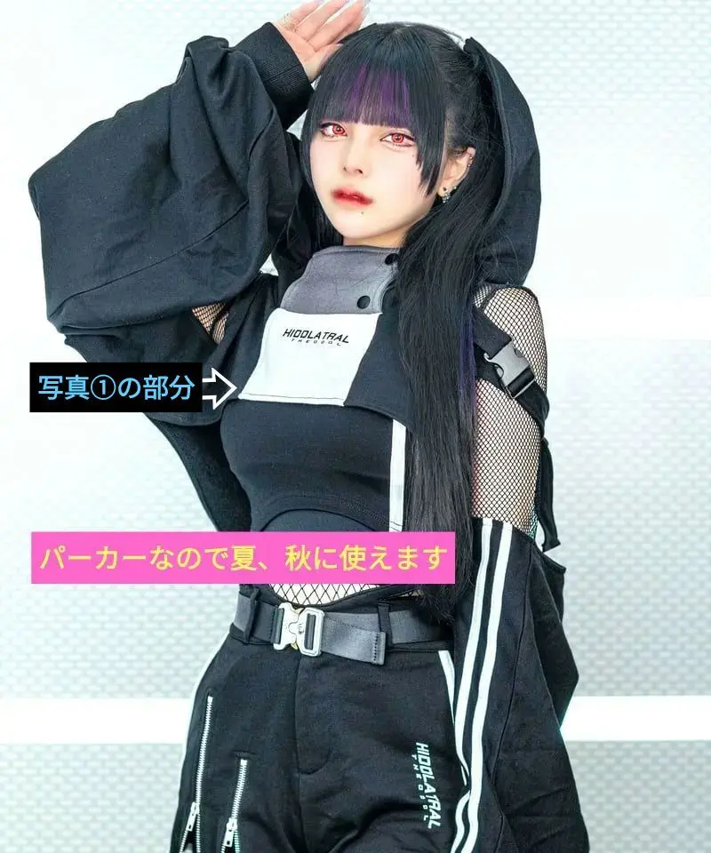 ililil サロペット REFLEM HIDOLATRAL THEODOL系 2025年最新】HIDOLATRALTHEODOLの人気アイテム - メルカリ