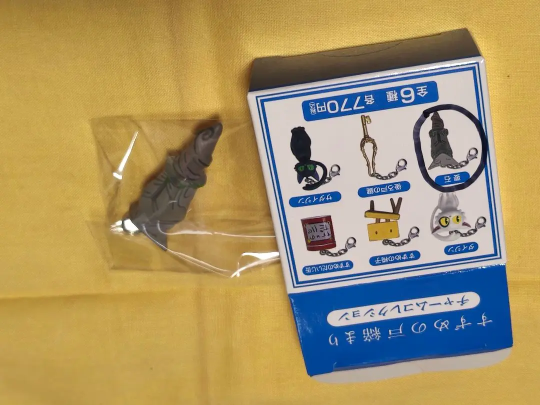 雑貨　全6種セット 「すずめの戸締まり チャームコレクション」 劇場グッズ 中古】雑貨 全6種セット 「すずめの戸締まり チャーム