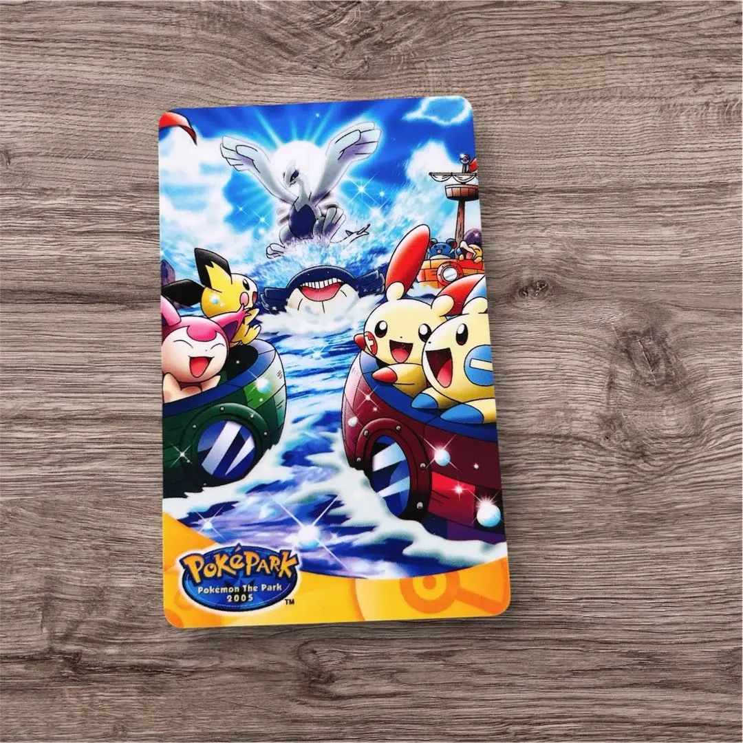 ポケパーク2005 名古屋 限定ポケモンカード 5種類 セット