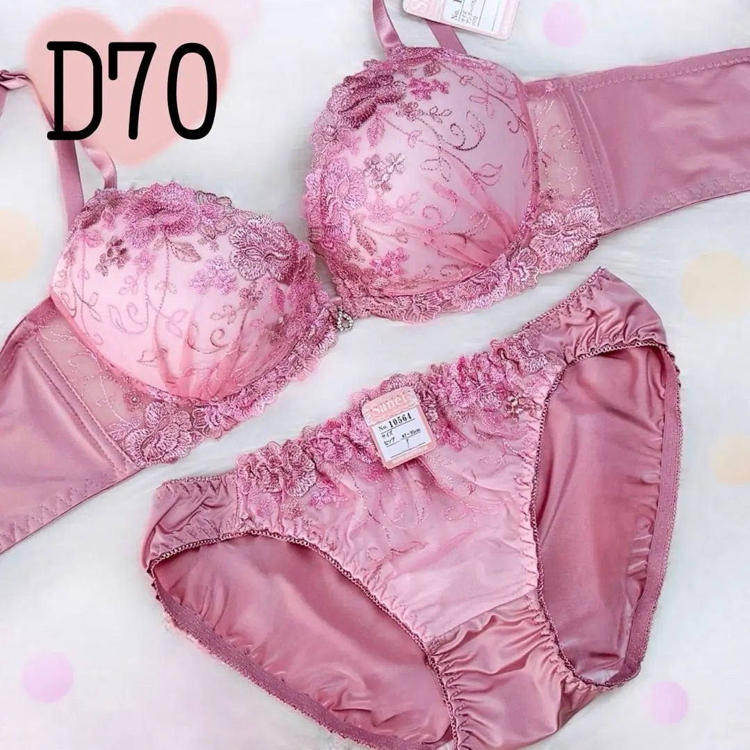 Thumbnail of D70 Feminine Lame Flower (Pink) ♥️ Bra and Panty Set ♥️ La Blanc Style