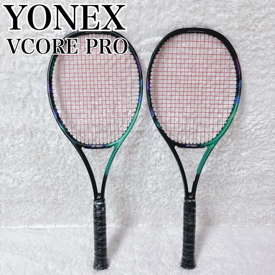 2025年最新】vcore pro 97 2021の人気アイテム - メルカリ