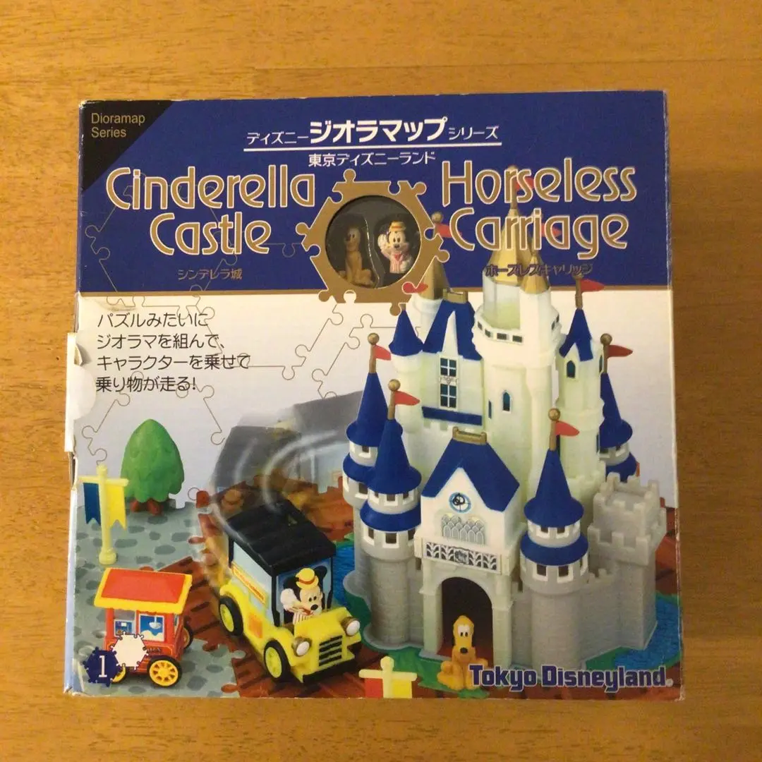 2025年最新】ディズニー ジオラマ マップ シリーズの人気
