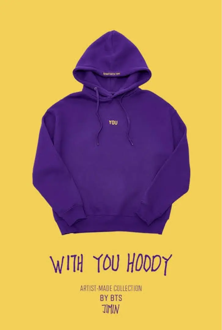 新品未使用BTSジミンJIMIN オリジナルジップアップパーカーセンイル 限定！値下げ！新品未使用！BTS ジミン JIMIN オリジナル