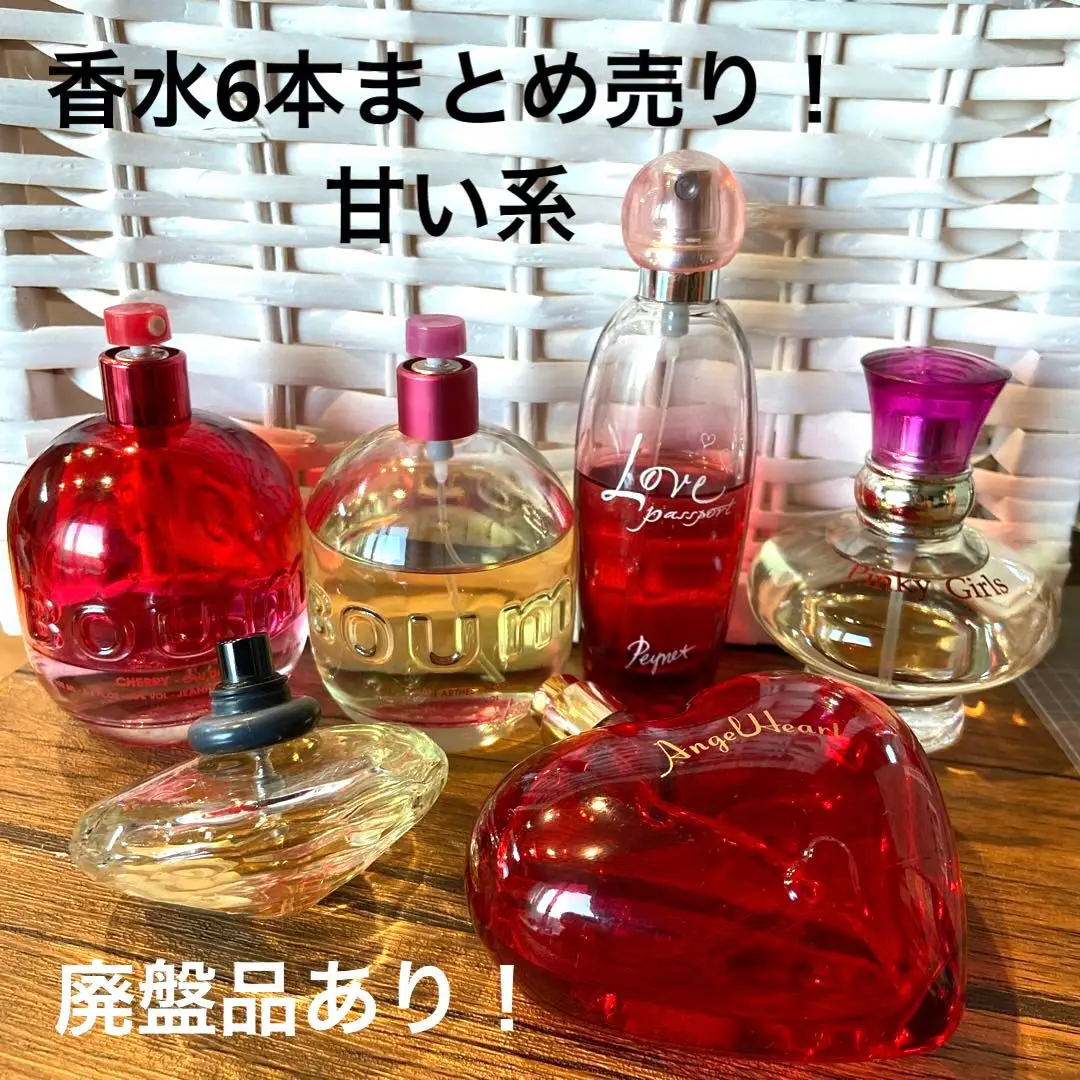 【廃盤品】ブンブンマスカット　ブンブンチェリー　100ml　セット　フルーティー 2025年最新】ブンブンチェリーの人気アイテム - メルカリ