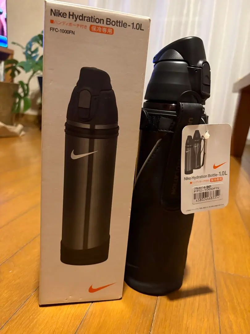 【yae】NIKE サーモス水筒1.0L  カーキ　専用ハンディポーチ付き Amazon.co.jp: 【ハンドル付き・食洗機対応】サーモス 水筒 真空