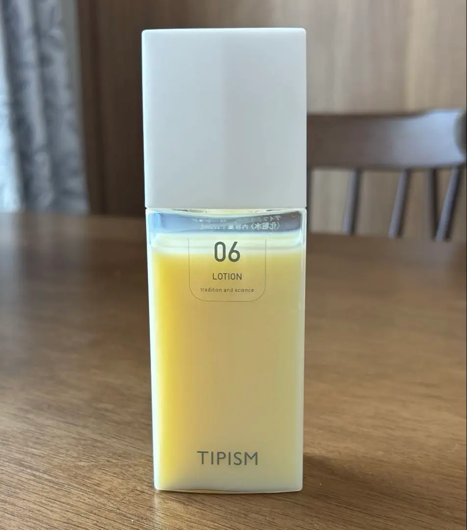 TIPISM エンジェルローション　乳液 TIPISM エンジェルローション 乳液 乳液・ミルク