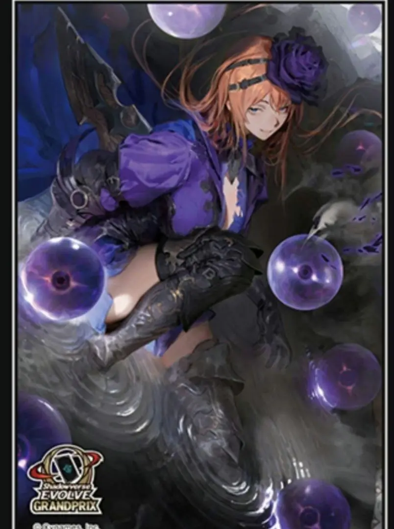 シャドウバースエボルヴ　スリーブ　2個　ギルネリーゼ　GP m67600271505_1.jpg?1749373376