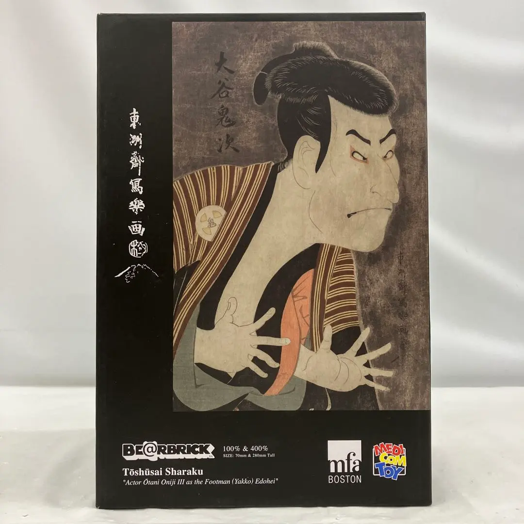 BE@RBRICK 東洲斎写楽  三代目大谷鬼次の奴江戸兵衛 100 &amp; 400 BE@RBRICK 東洲斎写楽 「三代目大谷鬼次の奴江戸兵衛」100