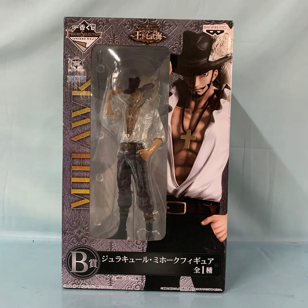 2025年最新】一番くじフィギュアセレクション ワンピース 〜王下