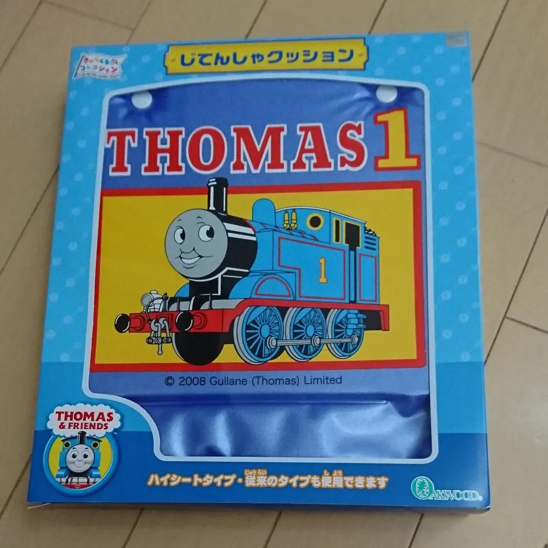 2025年最新】トーマス 三輪車の人気アイテム - メルカリ