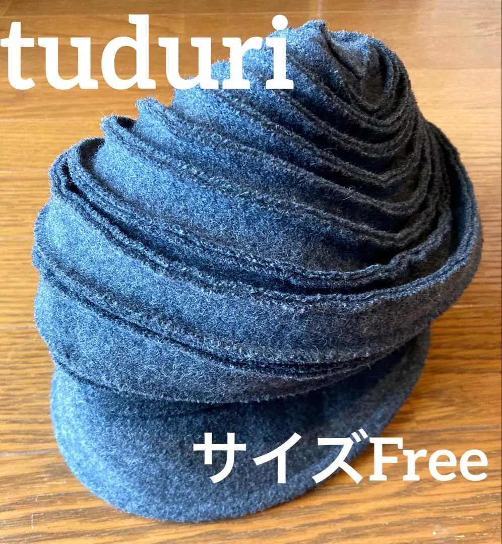 糸のフリーハット　tuduri 新品　完売品 糸のフリーハット | 帽子通販の ikhtiart（イフティアート