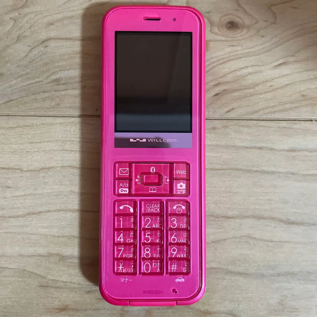 m67619170017_1.jpg?1736578919