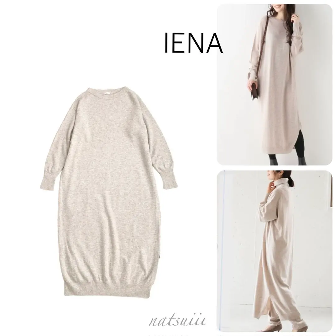 Thumbnail of IENA Iena. Cashmere Blend Long Knit Dress