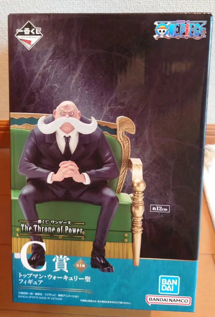 ワンピース The Throne of Power コンプリートセット One Piece — The Throne of Power | Ichiban Kuji complete