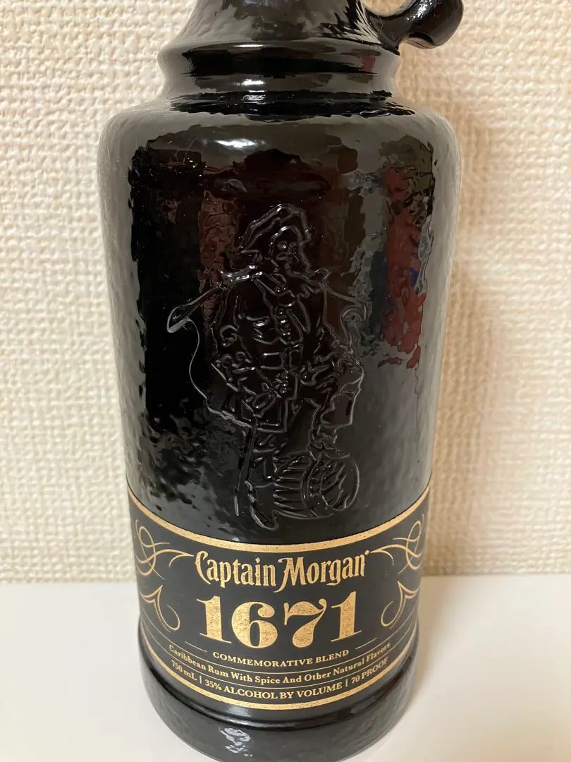 Captain Morgan スパイスラム 宝箱ボトルライト照明