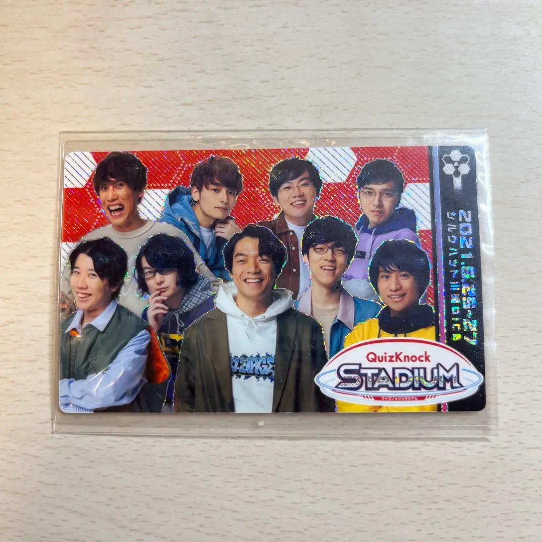 QuizKnock STADIUM クイズノック 川崎 ロケテスト レア カード 2025年最新】quizknock ロケテストの人気アイテム - メルカリ