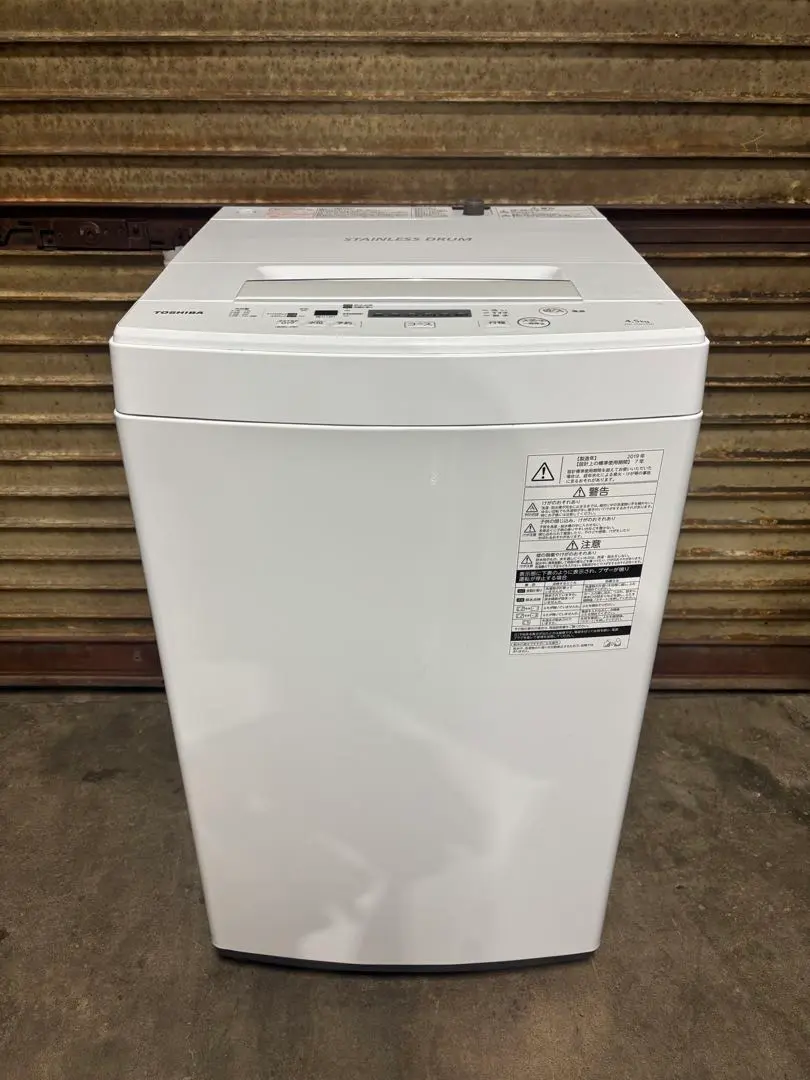 ◆2019◆東芝 4.5㎏ 洗濯機【◆AW-45M7】♦︎♦︎♦︎♦︎ Amazon.co.jp: 東芝 4.5kg 全自動洗濯機 ピュアホワイトTOSHIBA