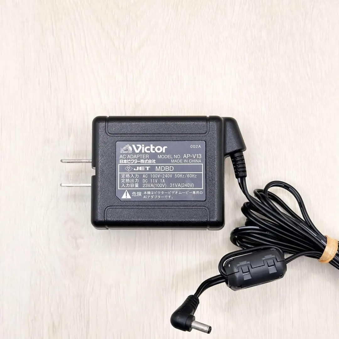 ビクター JVC/Victor ビデオムービー専用 ACアダプター　AP-V13 dwos6rj 2025年最新】AP-V13の人気アイテム - メルカリ