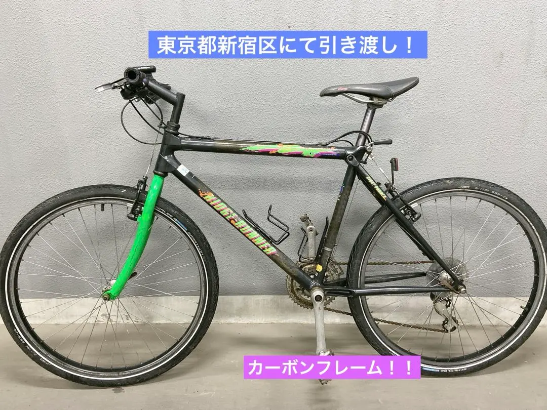 2025年最新】MIYATA マウンテンバイク(MTB)の人気アイテム