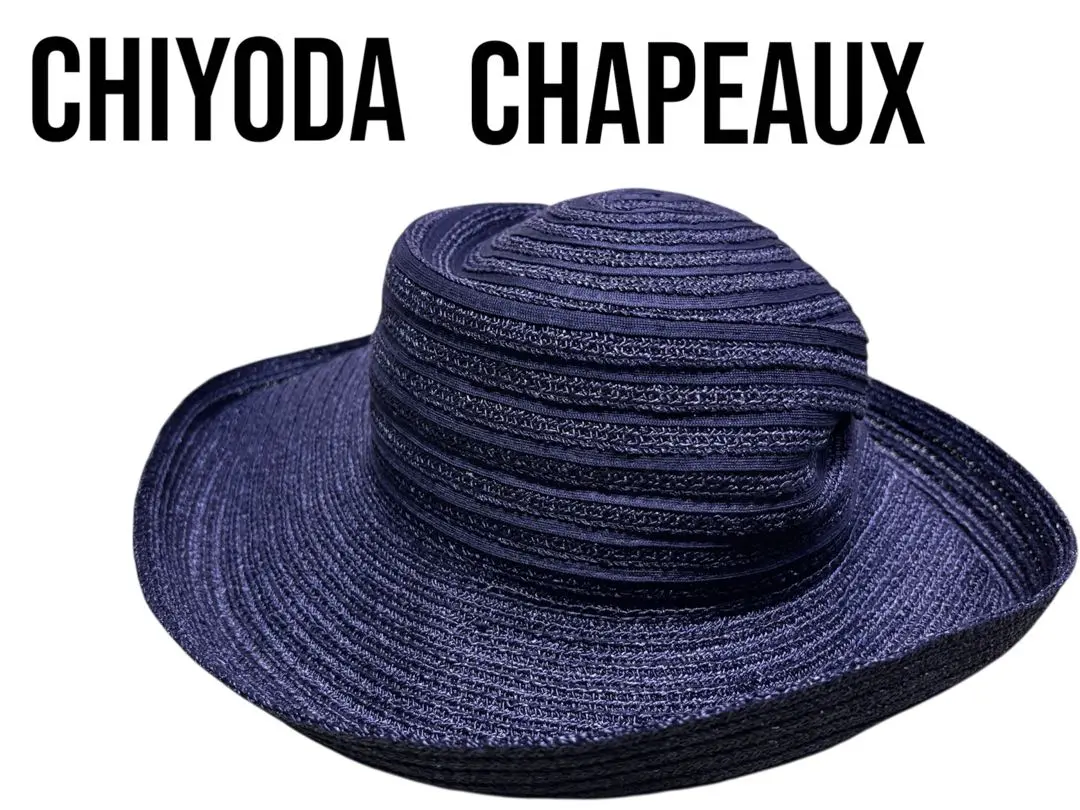 2025年最新】chiyoda chapeauxの人気アイテム - メルカリ