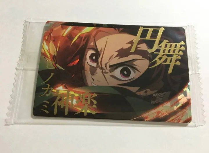 Thumbnail of Demon Slayer 028 Secret Hinokami Kagura Waltz Foil Stamped Demon Slayer Tanjiro Card