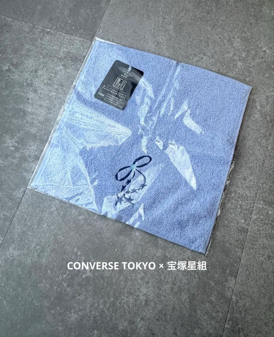 CONVERSE TOKYOが宝塚歌劇星組公演チケットプレゼント