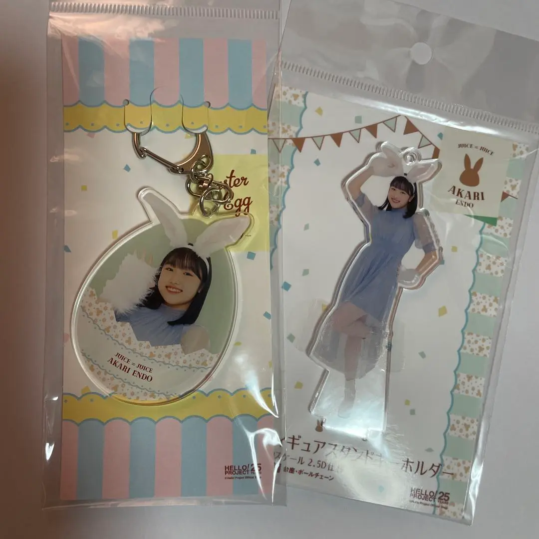 2025年最新】遠藤彩加里 fskの人気アイテム - メルカリ