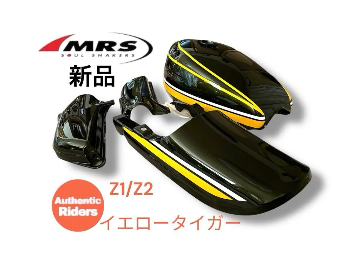 2025年最新】kawasakiエンブレム ロングピッチの人気アイテム