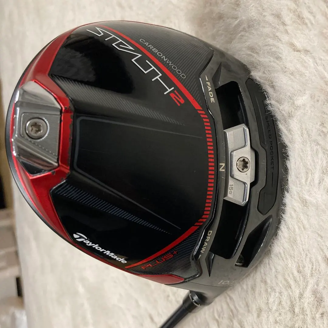 Thumbnail of TaylorMade Stealth 2 Plus Driver 10.5 degrees