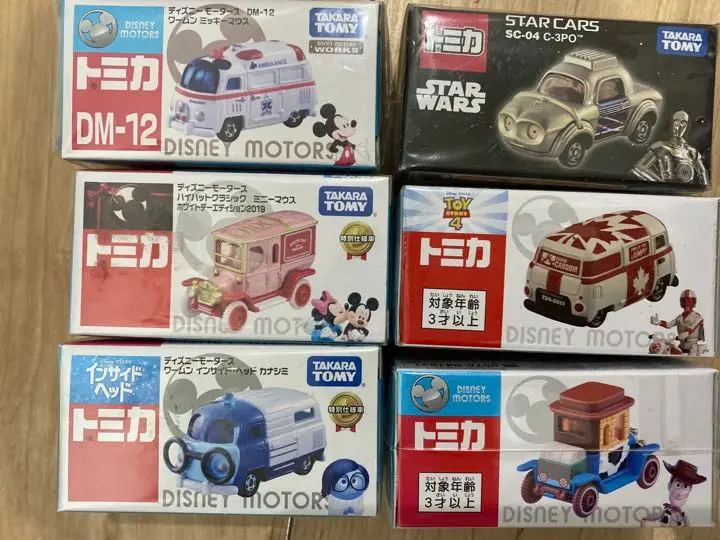 ディズニーモータース　ホワイトデーエディション　4台セット ディズニーモータース ホワイトデーエディション 4台セット