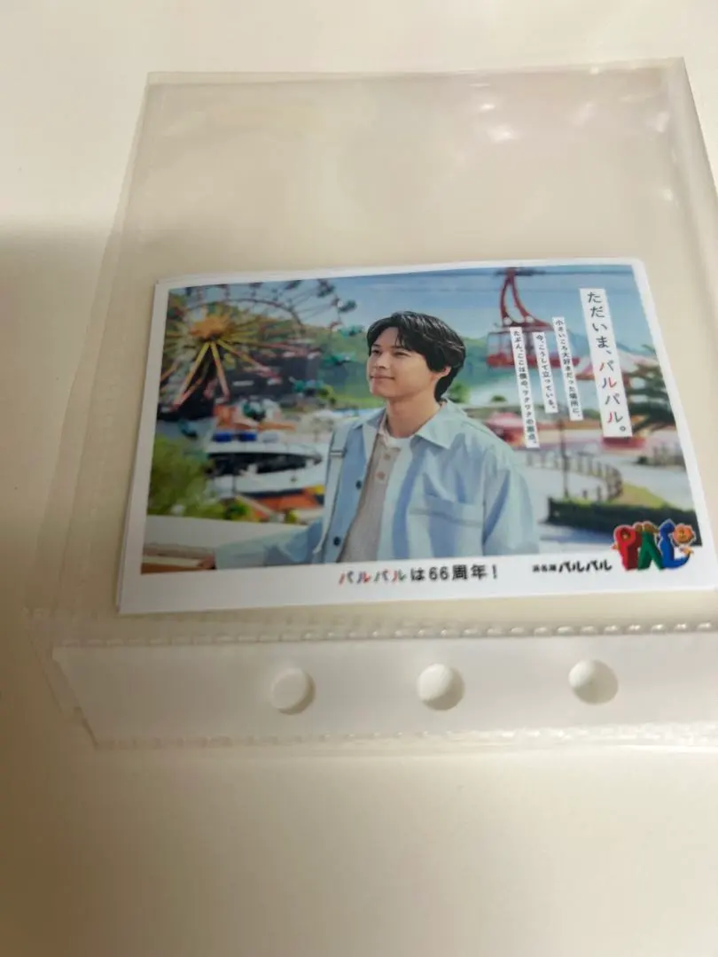 松村北斗 貼紙 美品 濱名湖PalPal 的縮圖