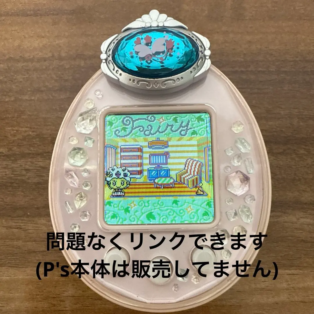 2025年最新】たまデコピアス フェアリーチェンジの人気アイテム - メルカリ