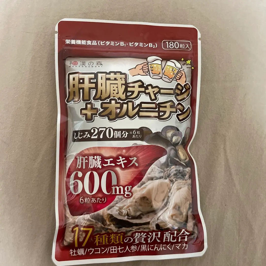 Thumbnail of Liver Charge + Ornithine 270 tablets