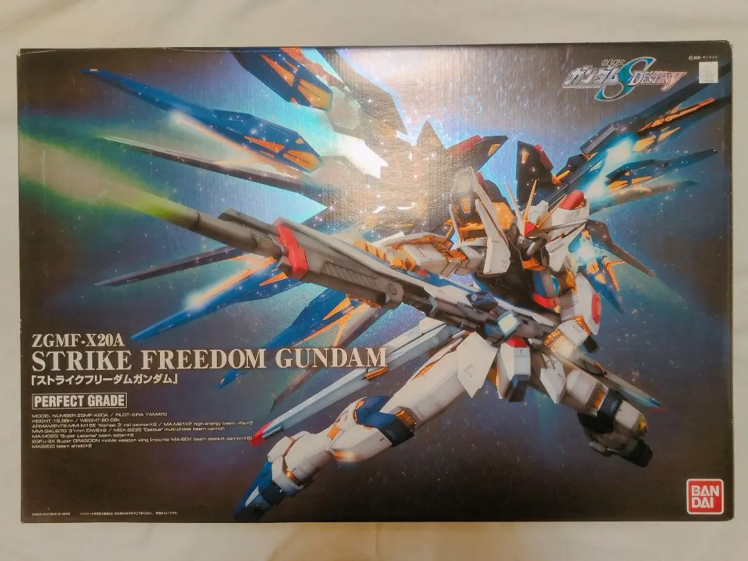 PG ストライクフリーダムガンダムと1/60フリーダムガンダム(ジャンク品) 2025年最新】PG 1/60 ZGMF-X20A ストライクフリーダムガンダム