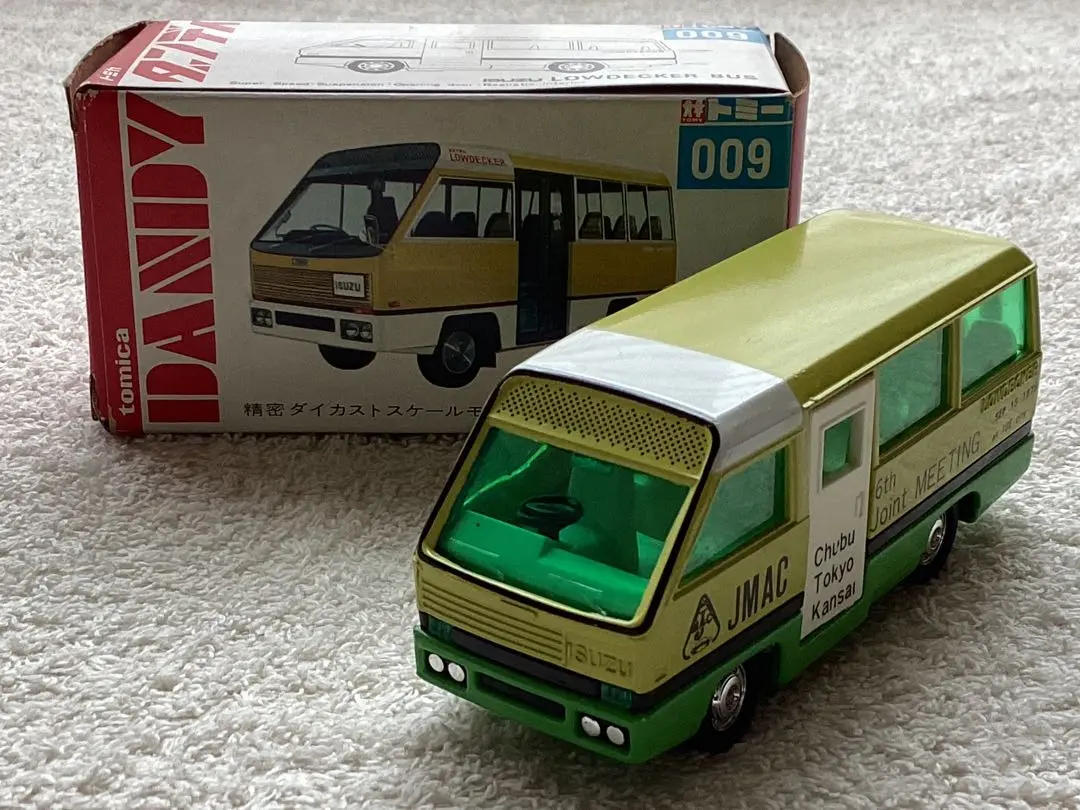 Tomica Black Box No. 37 Isuzu Low Decker Demand Bus Made in