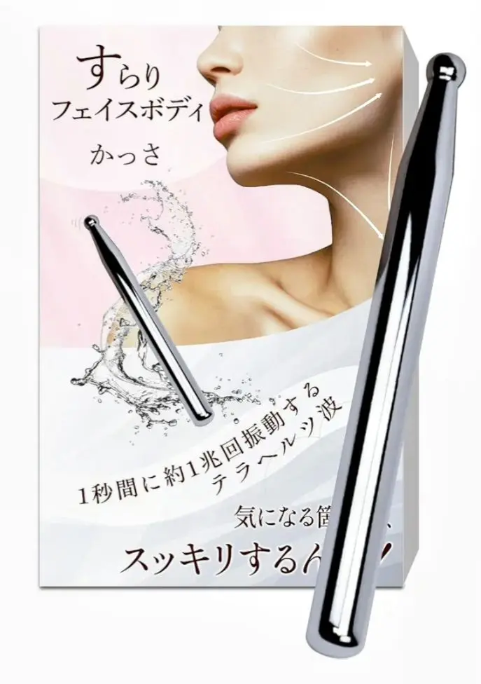 2025年最新】フェイスポインタ テラヘルツの人気アイテム - メルカリ