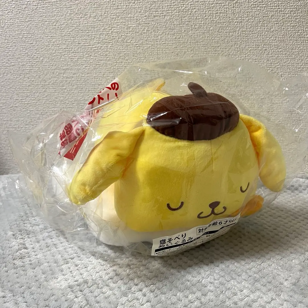 Thumbnail of Sanrio Character Ranking Lottery Last One Prize